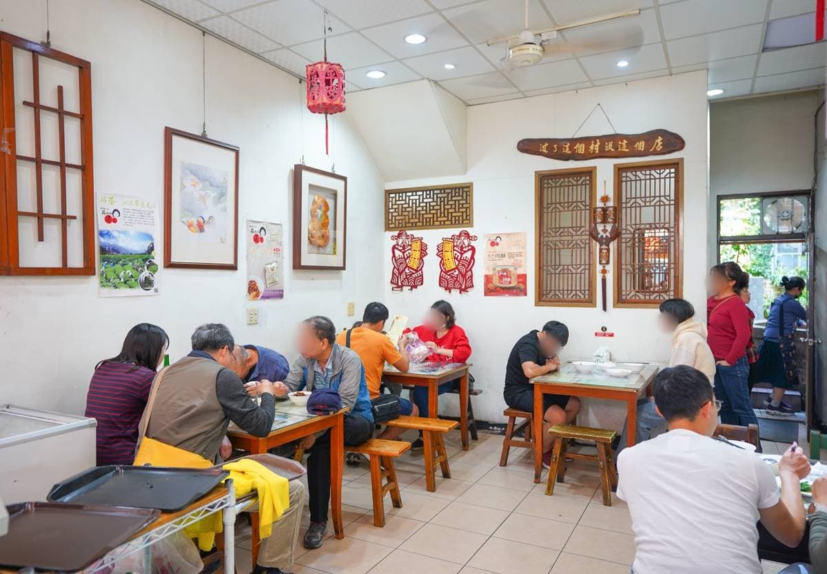 繽紛超Q彈!南投人激推30年老店冰鎮小湯圓,還有大顆包芋頭餡也欠吃 繽紛超Q彈!南投人激推30年老店冰鎮小湯圓,還有大顆包芋頭餡也欠吃