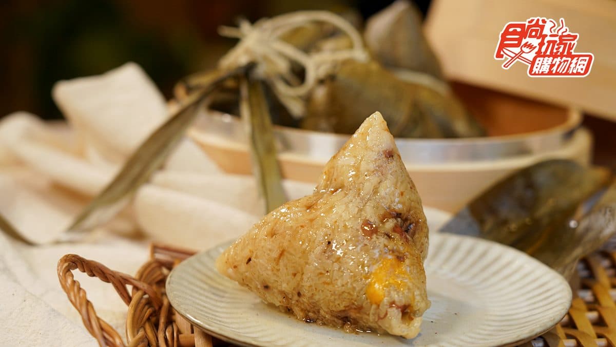 1顆包入12種料!狂銷15萬粒的人氣「烏魚子干貝粽」回歸,同步推「蒲燒鰻魚干貝粽」 1顆包入12種料!狂銷15萬粒的人氣「烏魚子干貝粽」回歸,同步推「蒲燒鰻魚干貝粽」