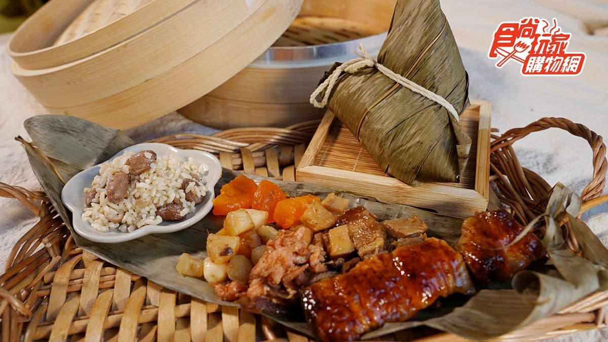 1顆包入12種料!狂銷15萬粒的人氣「烏魚子干貝粽」回歸,同步推「蒲燒鰻魚干貝粽」 1顆包入12種料!狂銷15萬粒的人氣「烏魚子干貝粽」回歸,同步推「蒲燒鰻魚干貝粽」