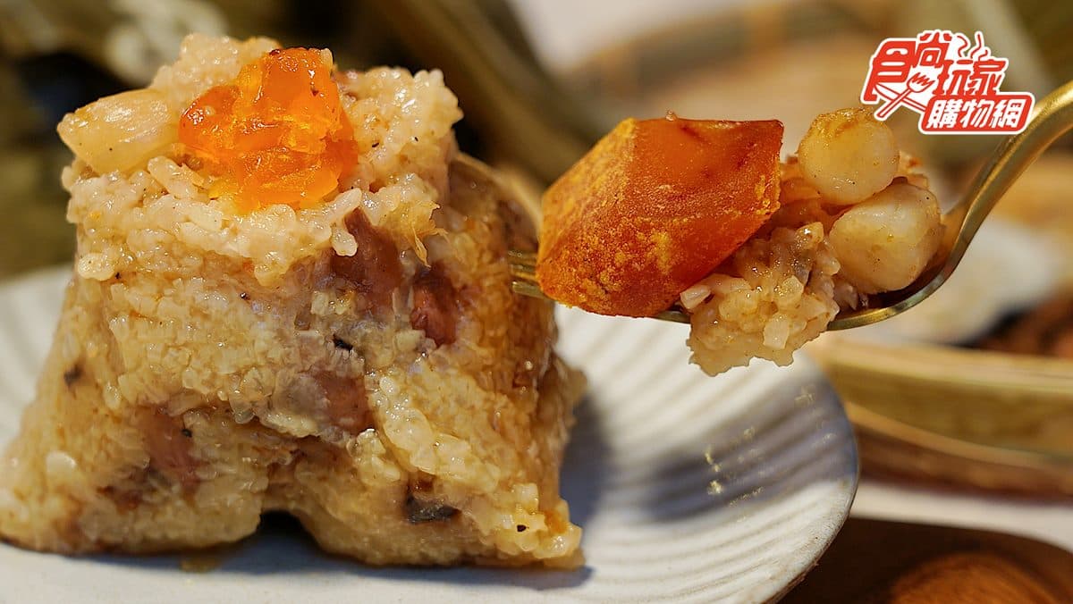 1顆包入12種料!狂銷15萬粒的人氣「烏魚子干貝粽」回歸,同步推「蒲燒鰻魚干貝粽」 1顆包入12種料!狂銷15萬粒的人氣「烏魚子干貝粽」回歸,同步推「蒲燒鰻魚干貝粽」