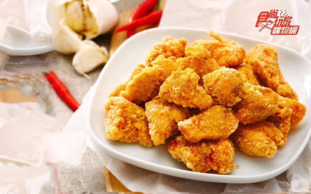 宅在家不能少!5款消夜必備網購炸物:浮誇炸全雞、開封即食鹹酥雞皮 宅在家不能少!5款消夜必備網購炸物:浮誇炸全雞、開封即食鹹酥雞皮