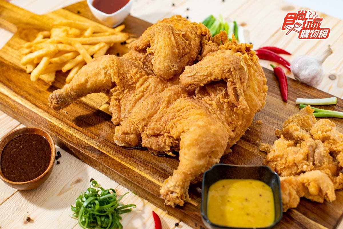 宅在家不能少!5款消夜必備網購炸物:浮誇炸全雞、開封即食鹹酥雞皮 宅在家不能少!5款消夜必備網購炸物:浮誇炸全雞、開封即食鹹酥雞皮