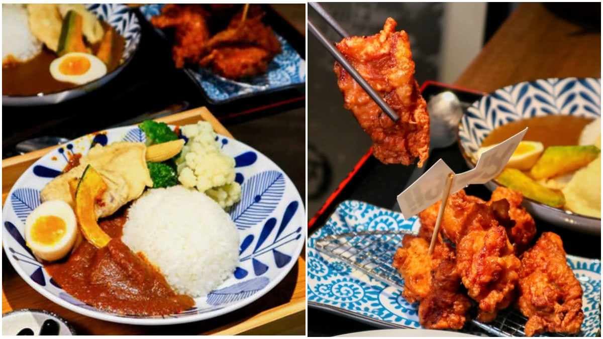 1週只賣2天!神祕「日式熟成咖哩」每日限量40碗,必點多汁唐揚雞、金黃牛奶豬排