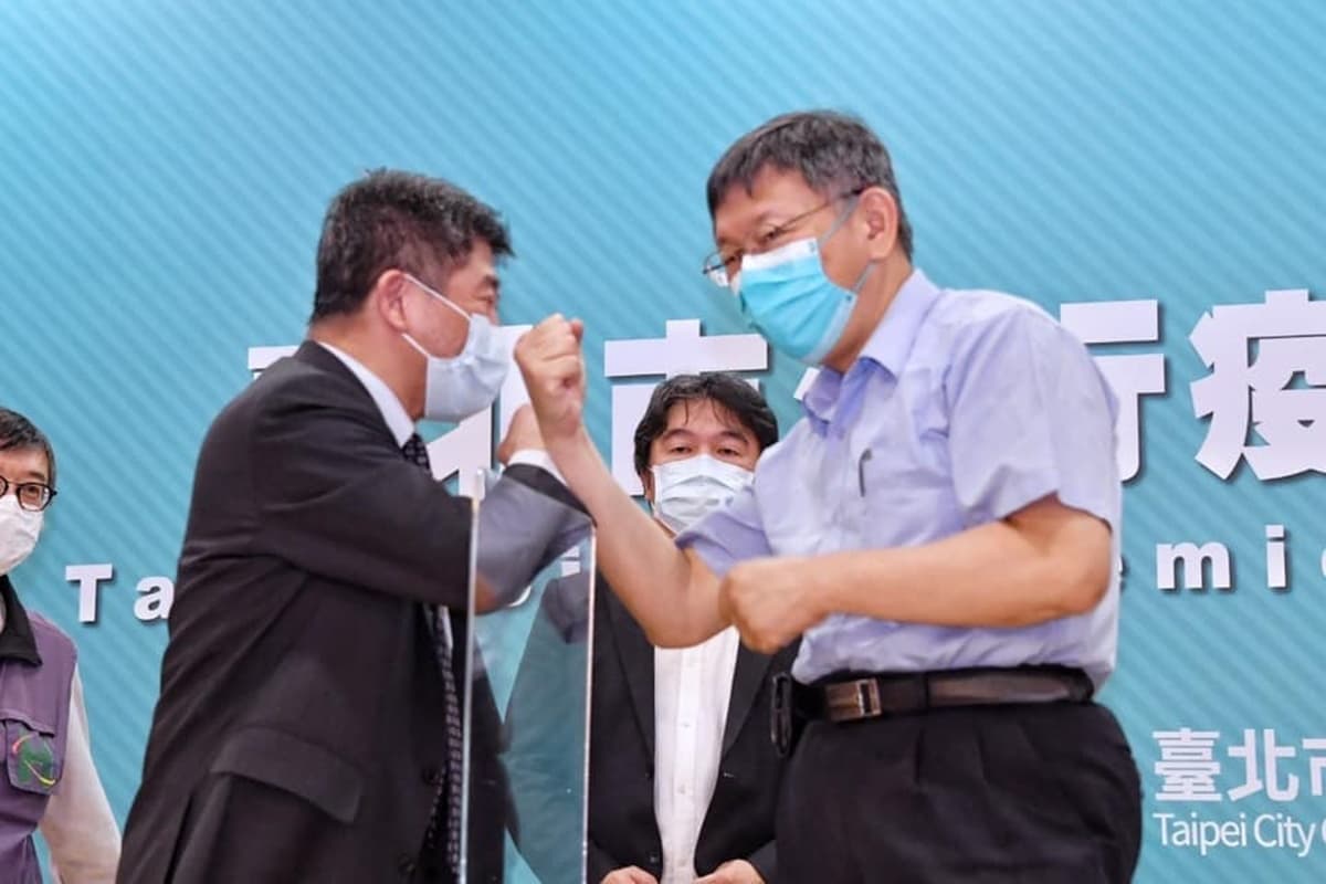 快變「第二級警戒」了?柯文哲以東京為例「台北疫情在危險邊緣」,一放鬆案例就冒出來 快變「第二級警戒」了?柯文哲以東京為例「台北疫情在危險邊緣」,一放鬆案例就冒出來