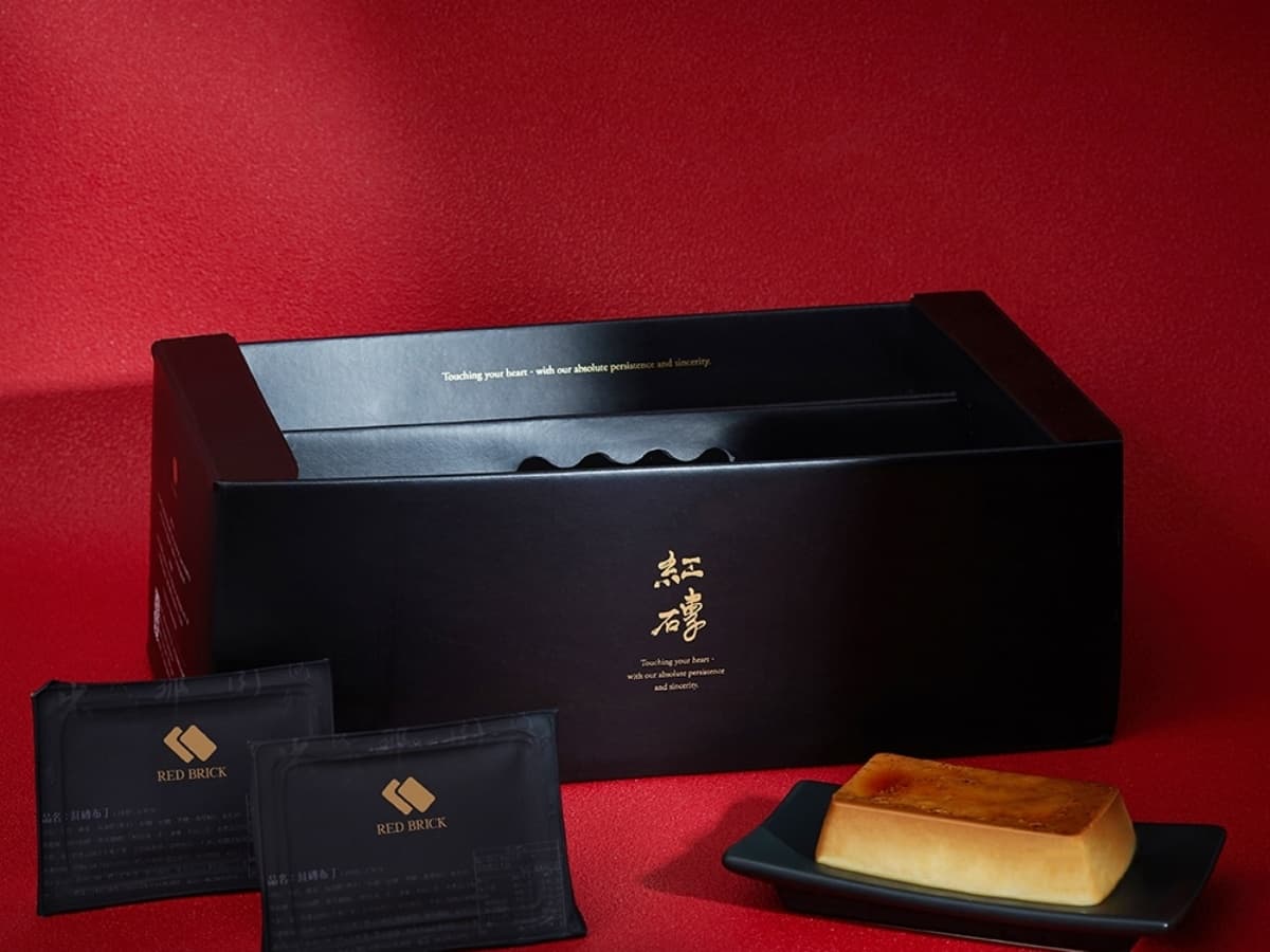 泰奶+煉乳太邪惡!紅磚布丁新推「泰式奶茶」,買2盒送2杯再折100元 泰奶+煉乳太邪惡!紅磚布丁新推「泰式奶茶」,買2盒送2杯再折100元