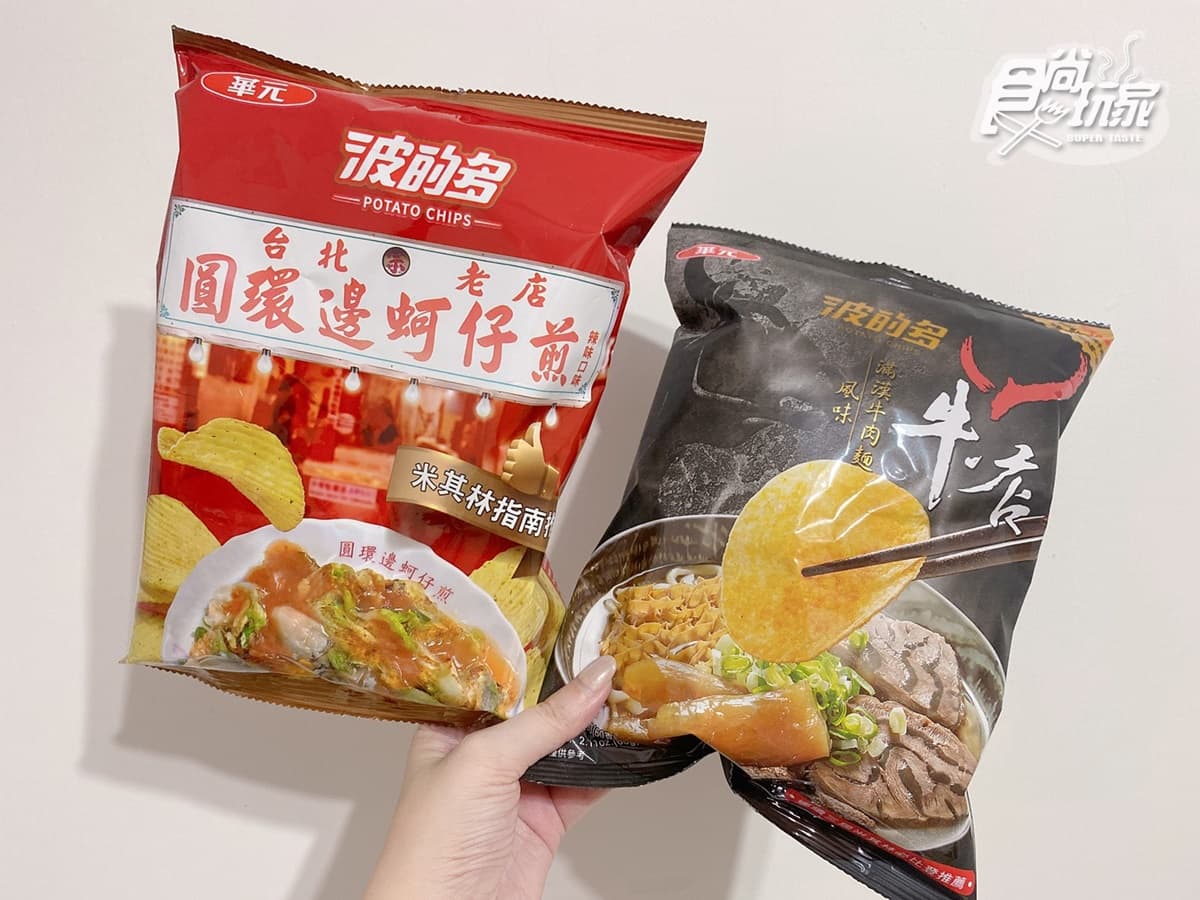 牛角、胡同、貳樓通通有!7-11x人氣餐廳推15款零食,請客樓5款「星級料理」也神還原 牛角、胡同、貳樓通通有!7-11x人氣餐廳推15款零食,請客樓5款「星級料理」也神還原