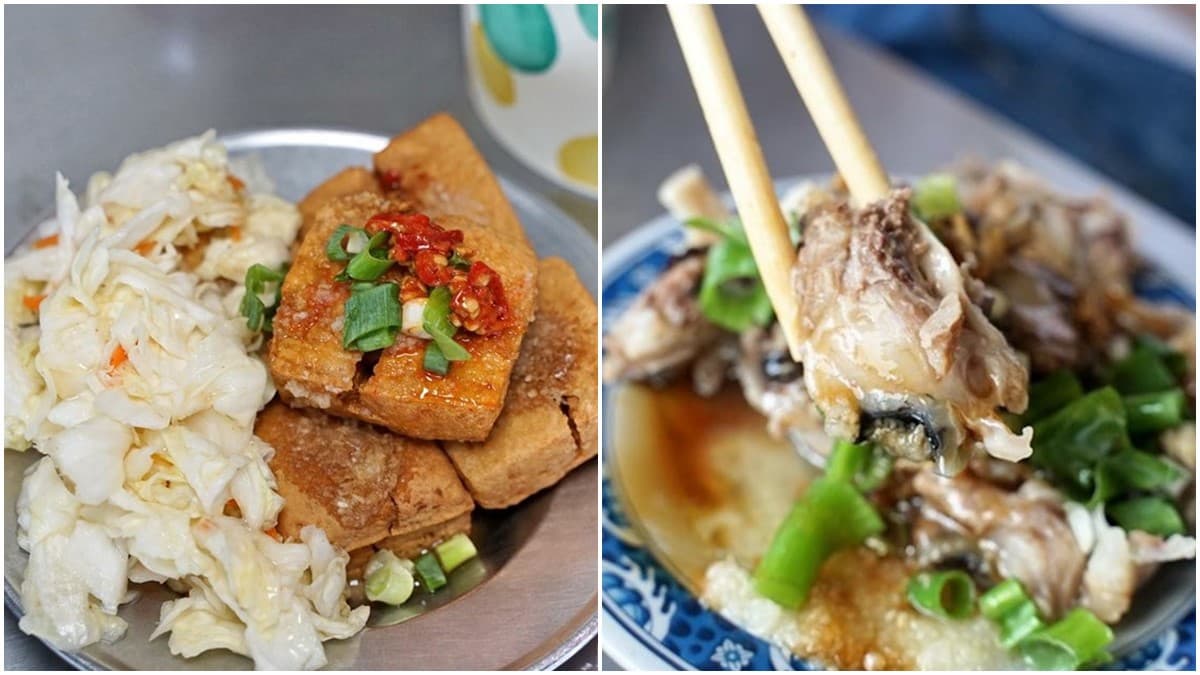 在地人的回憶!50年「雙鍋」臭豆腐搭冰梅泡菜超開胃,嘗鮮必試每日限量「豬眼睛」