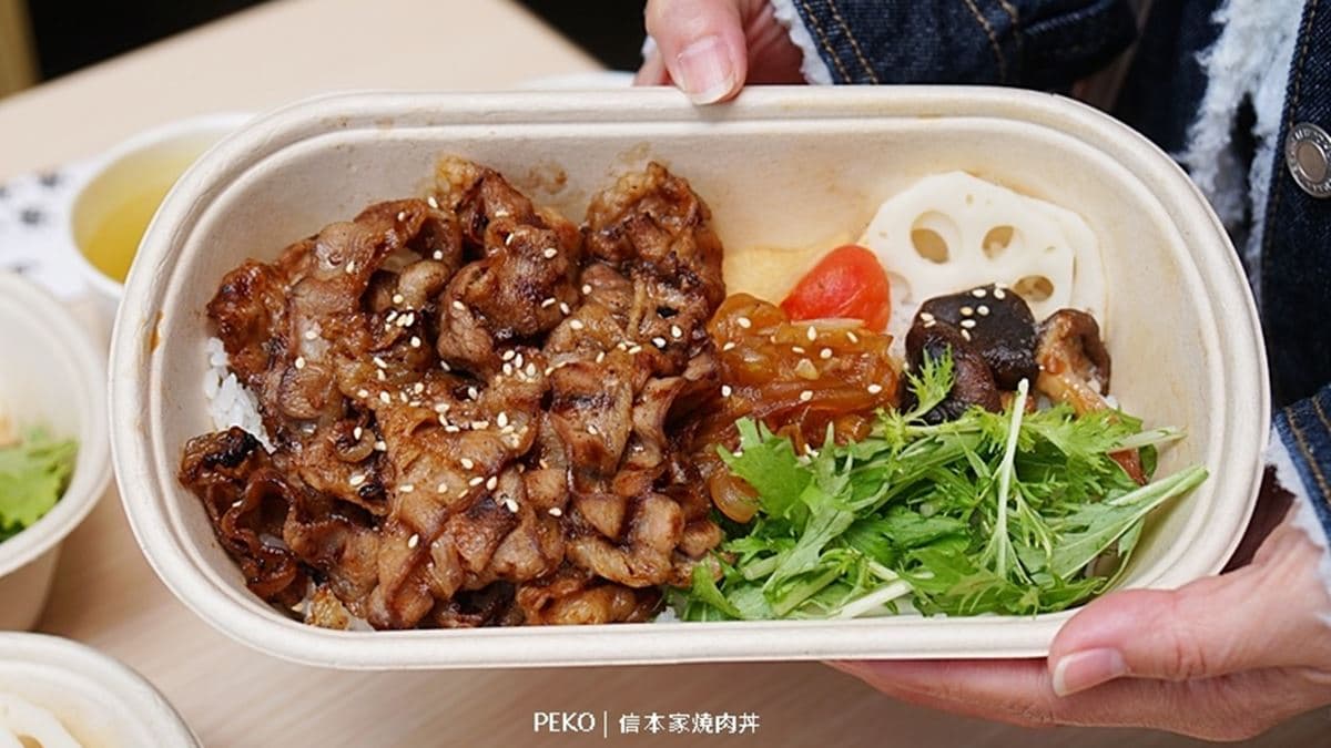外帶自取9折!西門町「隱藏版燒肉丼」冷了也好吃,先嘗祕醬豬肉濃郁不死鹹 外帶自取9折!西門町「隱藏版燒肉丼」冷了也好吃,先嘗祕醬豬肉濃郁不死鹹