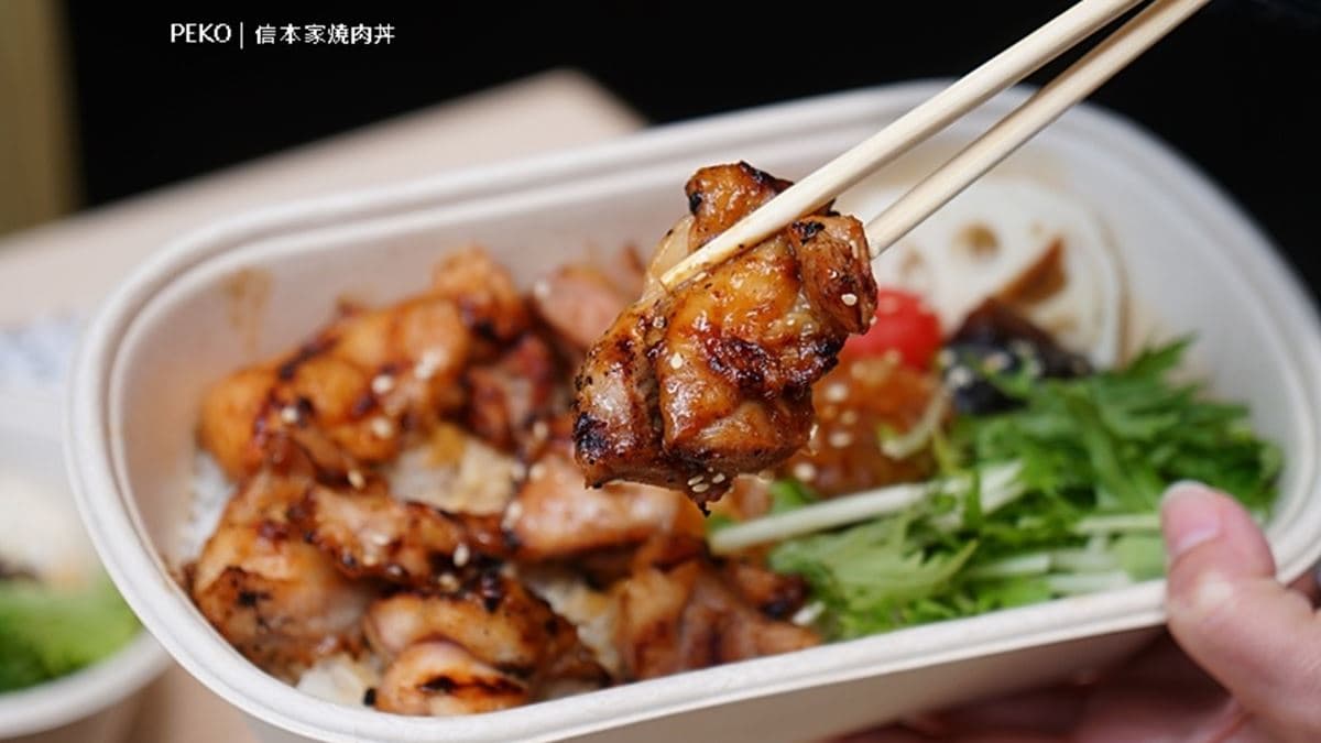 外帶自取9折!西門町「隱藏版燒肉丼」冷了也好吃,先嘗祕醬豬肉濃郁不死鹹 外帶自取9折!西門町「隱藏版燒肉丼」冷了也好吃,先嘗祕醬豬肉濃郁不死鹹