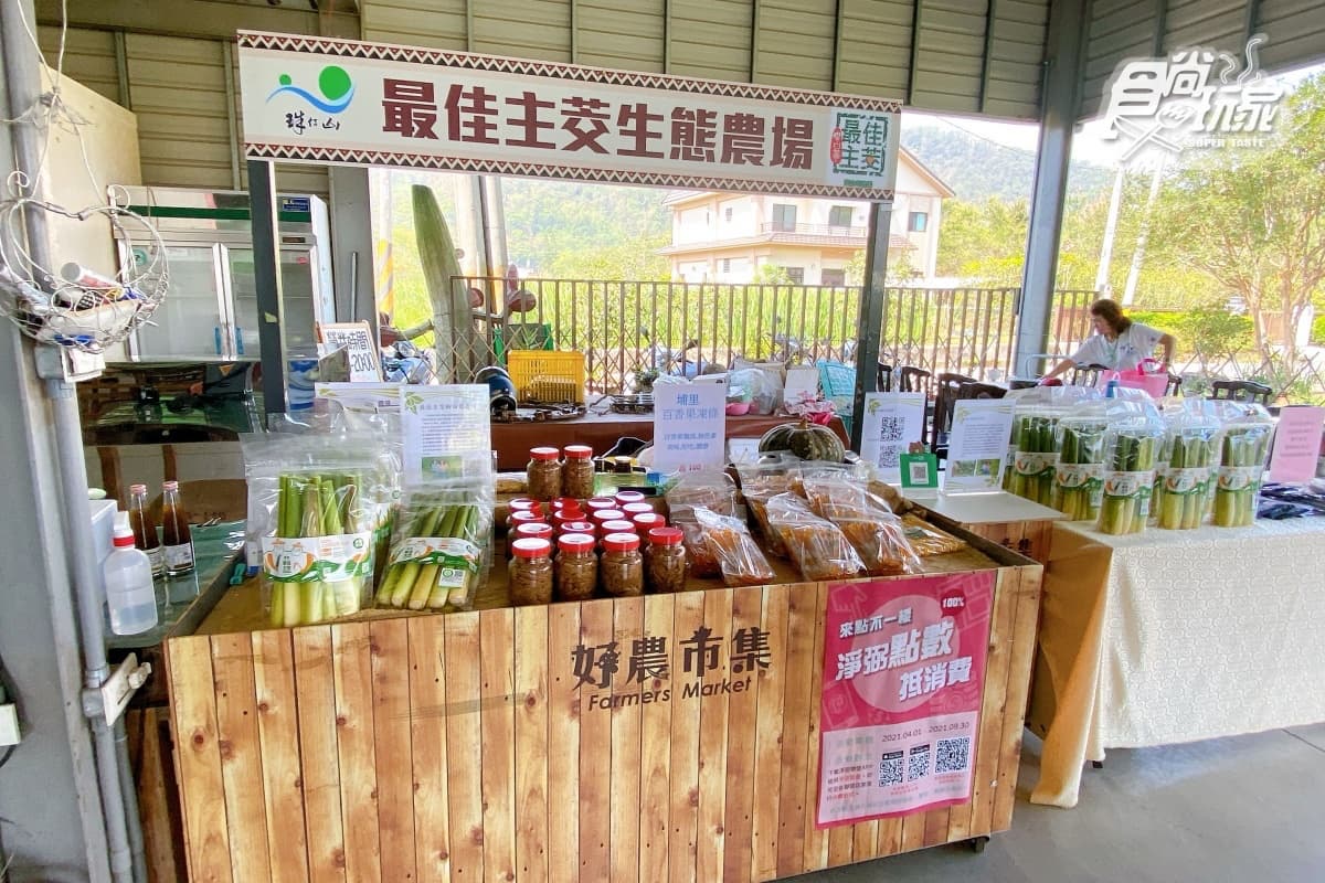玩到不想回家!南投3大親子體驗行程:DIY巧克力棒棒糖、體驗採茶、採茭白筍 玩到不想回家!南投3大親子體驗行程:DIY巧克力棒棒糖、體驗採茶、採茭白筍