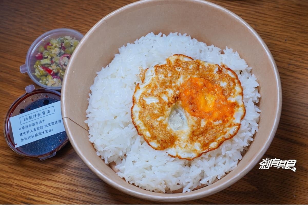198元吃得到!米其林餐盤粵菜「限量便當」先嘗最出名烤鴨,祕製「頭抽」拌飯超唰嘴 198元吃得到!米其林餐盤粵菜「限量便當」先嘗最出名烤鴨,祕製「頭抽」拌飯超唰嘴