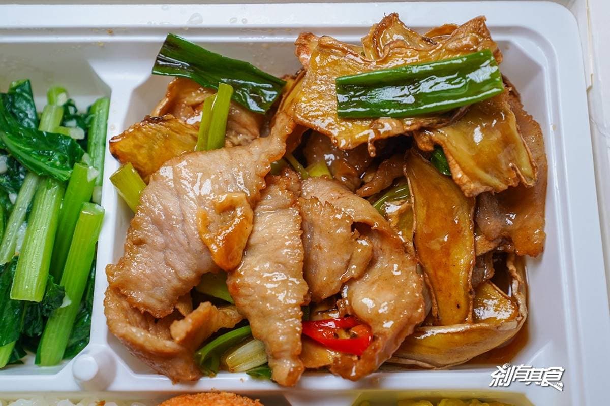 超划算!活蝦餐廳外帶「母蝦料理」買大送小,澎派餐盒必點主廚特製「梅香焗子排」 超划算!活蝦餐廳外帶「母蝦料理」買大送小,澎派餐盒必點主廚特製「梅香焗子排」