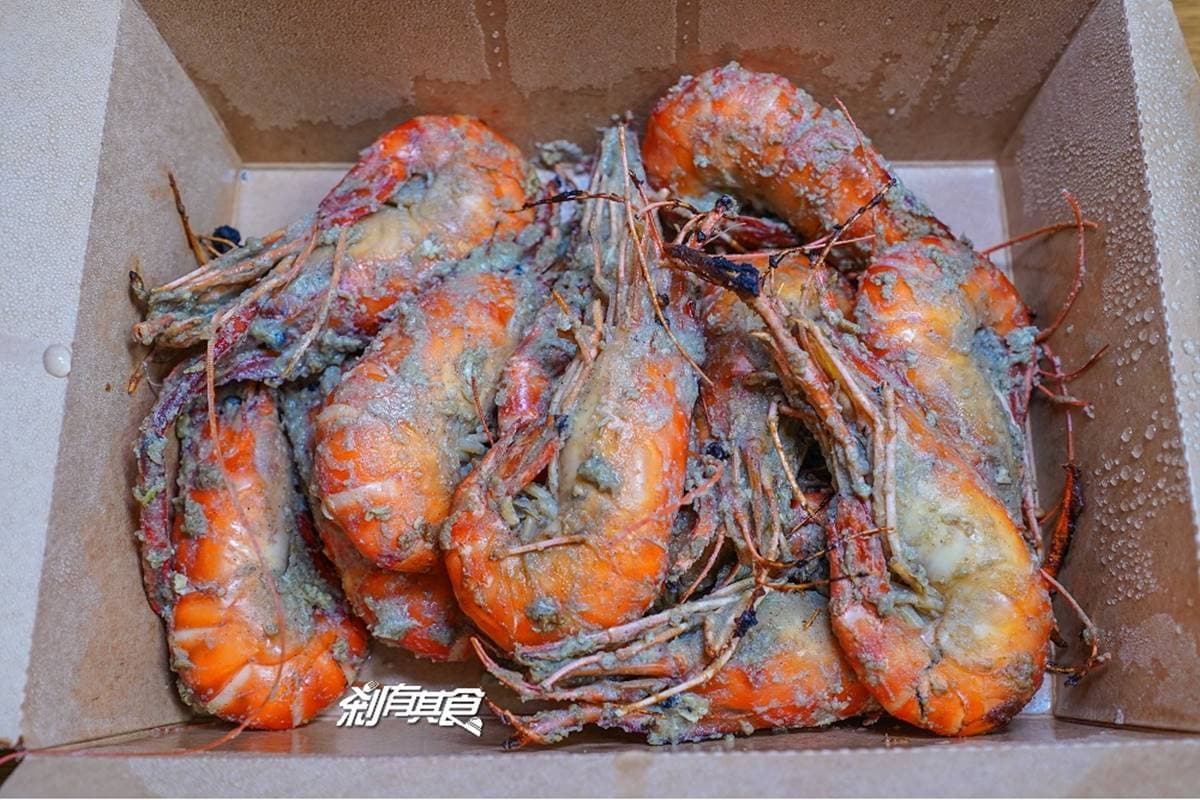 超划算!活蝦餐廳外帶「母蝦料理」買大送小,澎派餐盒必點主廚特製「梅香焗子排」 超划算!活蝦餐廳外帶「母蝦料理」買大送小,澎派餐盒必點主廚特製「梅香焗子排」