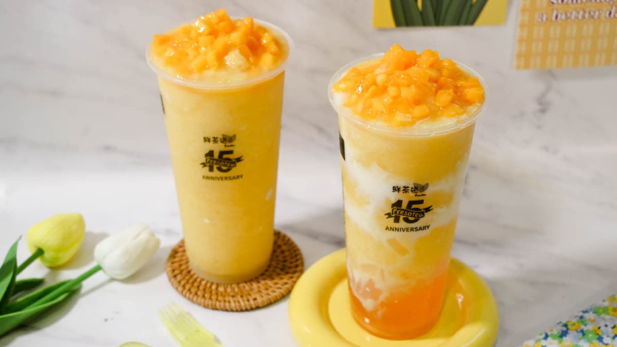 這兒的「楊枝甘露」不一樣!鮮茶道推盛夏新品,三重口感爽爆你的嘴 這兒的「楊枝甘露」不一樣!鮮茶道推盛夏新品,三重口感爽爆你的嘴