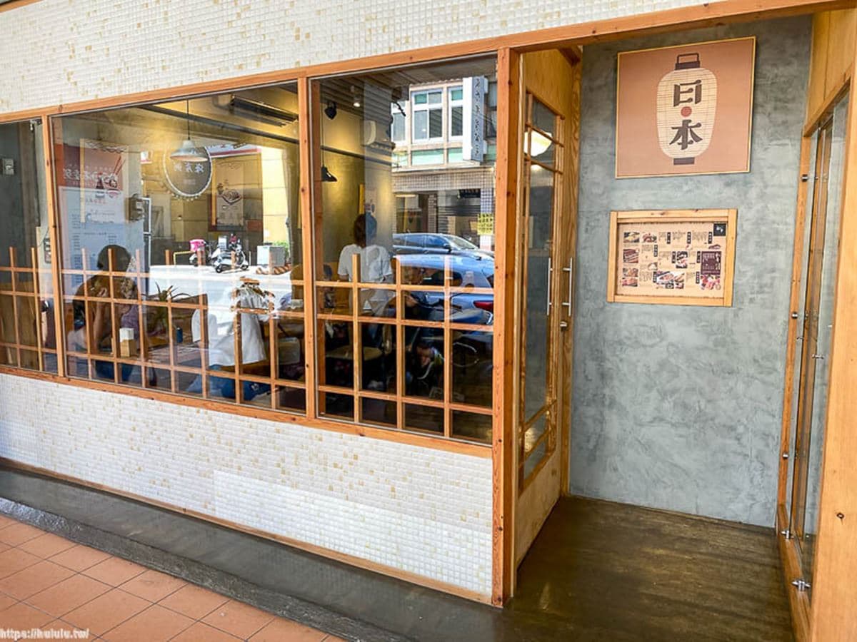 每日限量!人氣日料現做「北海道烏賊飯」鮮味滿滿,再搭爆汁牡蠣、生食級干貝超奢華 每日限量!人氣日料現做「北海道烏賊飯」鮮味滿滿,再搭爆汁牡蠣、生食級干貝超奢華