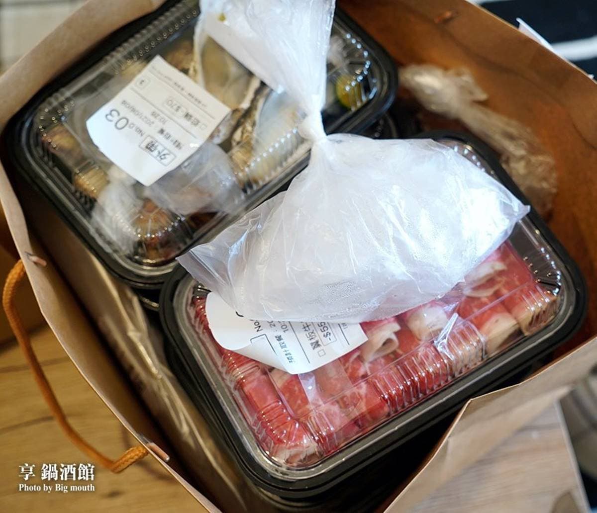 讓你吃到爽!祕製火鍋外帶套餐「買多少送多少」,必點2個手掌大草蝦、Prime級翼板牛 讓你吃到爽!祕製火鍋外帶套餐「買多少送多少」,必點2個手掌大草蝦、Prime級翼板牛