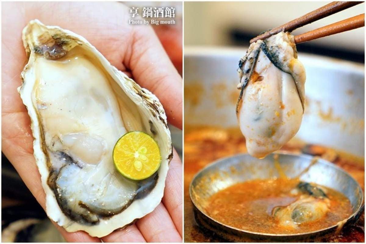 讓你吃到爽!祕製火鍋外帶套餐「買多少送多少」,必點2個手掌大草蝦、Prime級翼板牛 讓你吃到爽!祕製火鍋外帶套餐「買多少送多少」,必點2個手掌大草蝦、Prime級翼板牛
