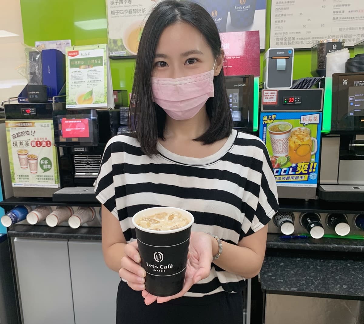 全家Let’s Café「新版拿鐵」最低61折!防疫再吃家庭號「冰夯番薯」、媽媽煮藝小鬆餅 全家Let’s Café「新版拿鐵」最低61折!防疫再吃家庭號「冰夯番薯」、媽媽煮藝小鬆餅