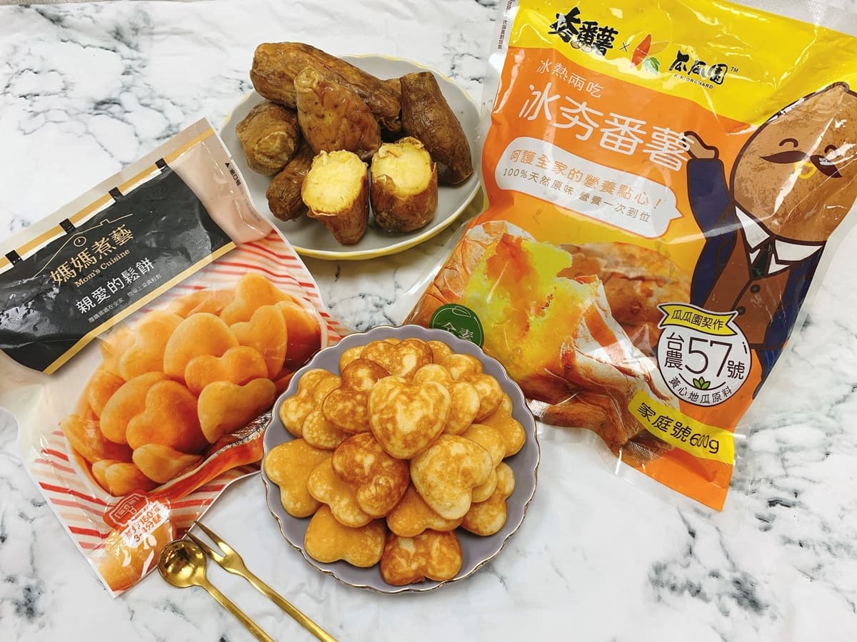全家Let’s Café「新版拿鐵」最低61折!防疫再吃家庭號「冰夯番薯」、媽媽煮藝小鬆餅 全家Let’s Café「新版拿鐵」最低61折!防疫再吃家庭號「冰夯番薯」、媽媽煮藝小鬆餅