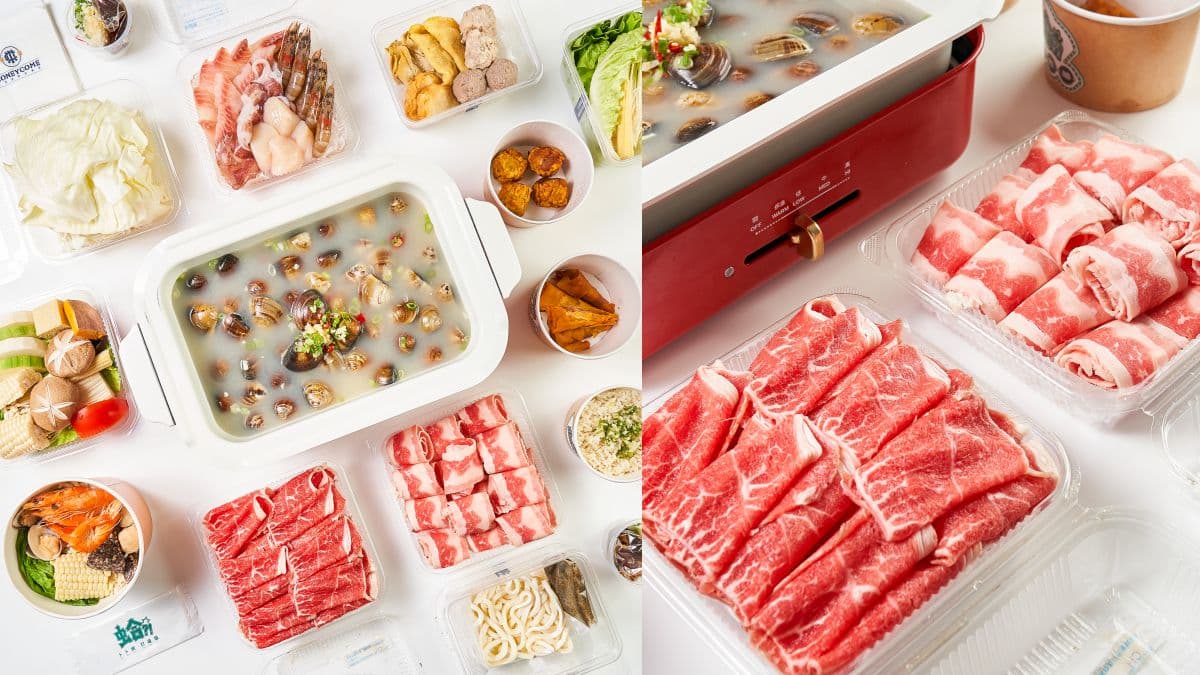 爆量蛤蜊鍋5折吃!潮流鍋物推「自主隔離」外帶套餐,4種肉肉、蔬菜、鍋物拼盤吃到撐 爆量蛤蜊鍋5折吃!潮流鍋物推「自主隔離」外帶套餐,4種肉肉、蔬菜、鍋物拼盤吃到撐