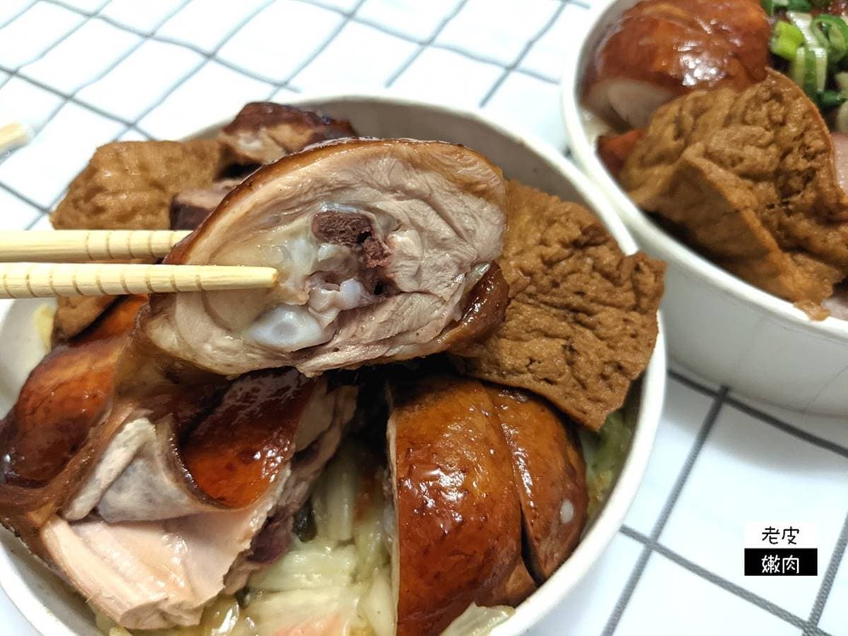 滿到蓋不起來!北中南6家大分量燒臘便當:1盒8主菜、巨大油雞腿、秒殺級烤鴨腿 滿到蓋不起來!北中南6家大分量燒臘便當:1盒8主菜、巨大油雞腿、秒殺級烤鴨腿
