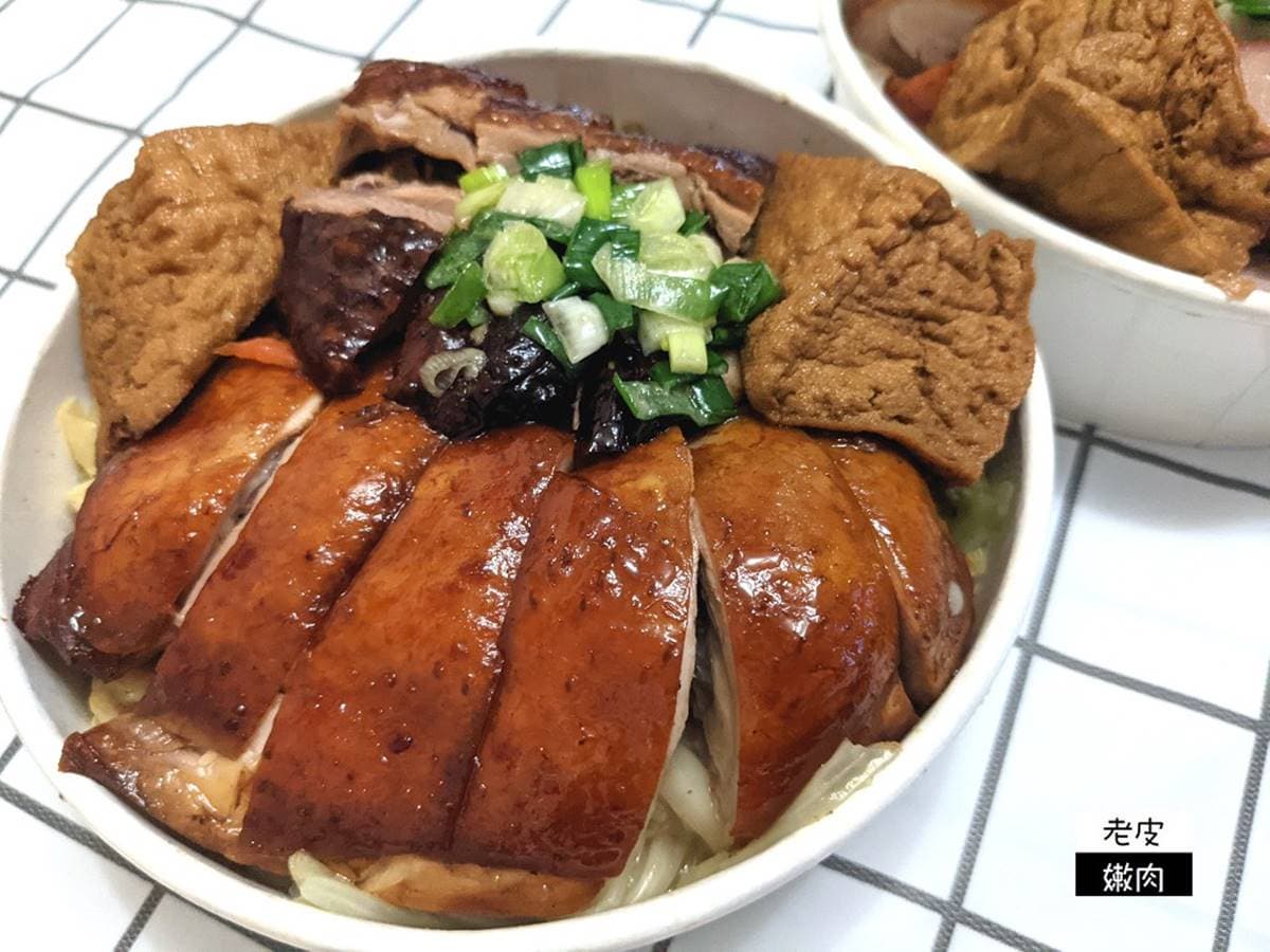 滿到蓋不起來!北中南6家大分量燒臘便當:1盒8主菜、巨大油雞腿、秒殺級烤鴨腿 滿到蓋不起來!北中南6家大分量燒臘便當:1盒8主菜、巨大油雞腿、秒殺級烤鴨腿