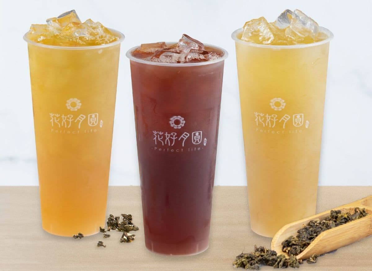 萌到捨不得咬!人氣手搖飲推「貴妃兔兔」芒果冰沙,還有綠茶、氣泡飲可以選 萌到捨不得咬!人氣手搖飲推「貴妃兔兔」芒果冰沙,還有綠茶、氣泡飲可以選