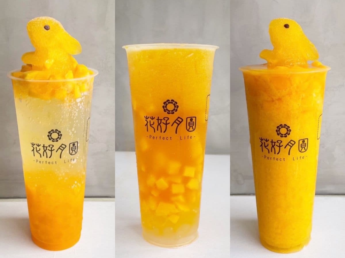 萌到捨不得咬!人氣手搖飲推「貴妃兔兔」芒果冰沙,還有綠茶、氣泡飲可以選 萌到捨不得咬!人氣手搖飲推「貴妃兔兔」芒果冰沙,還有綠茶、氣泡飲可以選