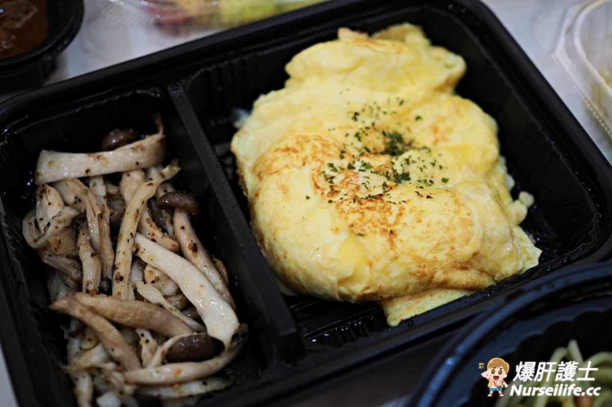 全面8折!人氣咖啡廳外帶限量「青檸肉桂捲」免排隊,醃漬1天豆乳雞下酒必點 全面8折!人氣咖啡廳外帶限量「青檸肉桂捲」免排隊,醃漬1天豆乳雞下酒必點
