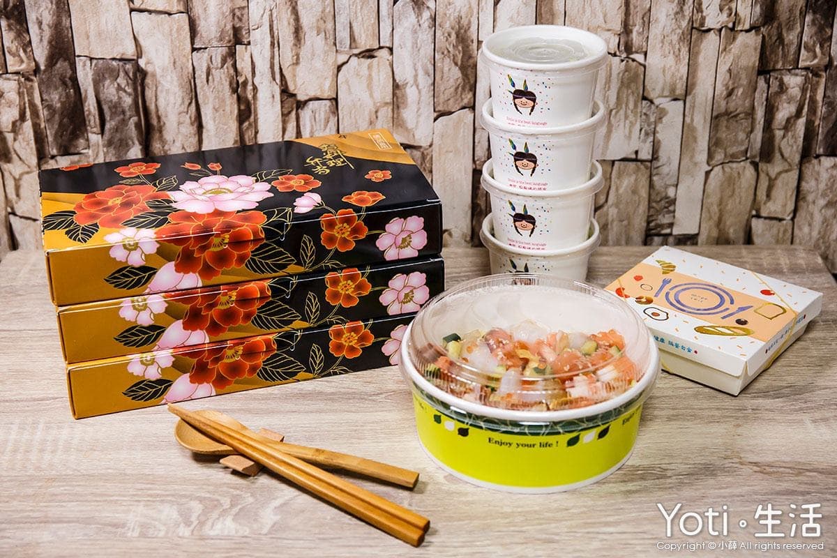 WFH輕鬆吃!道地「日式家庭料理」必嘗限量滿料散壽司,現打手工漢堡排大塊又軟嫩 WFH輕鬆吃!道地「日式家庭料理」必嘗限量滿料散壽司,現打手工漢堡排大塊又軟嫩