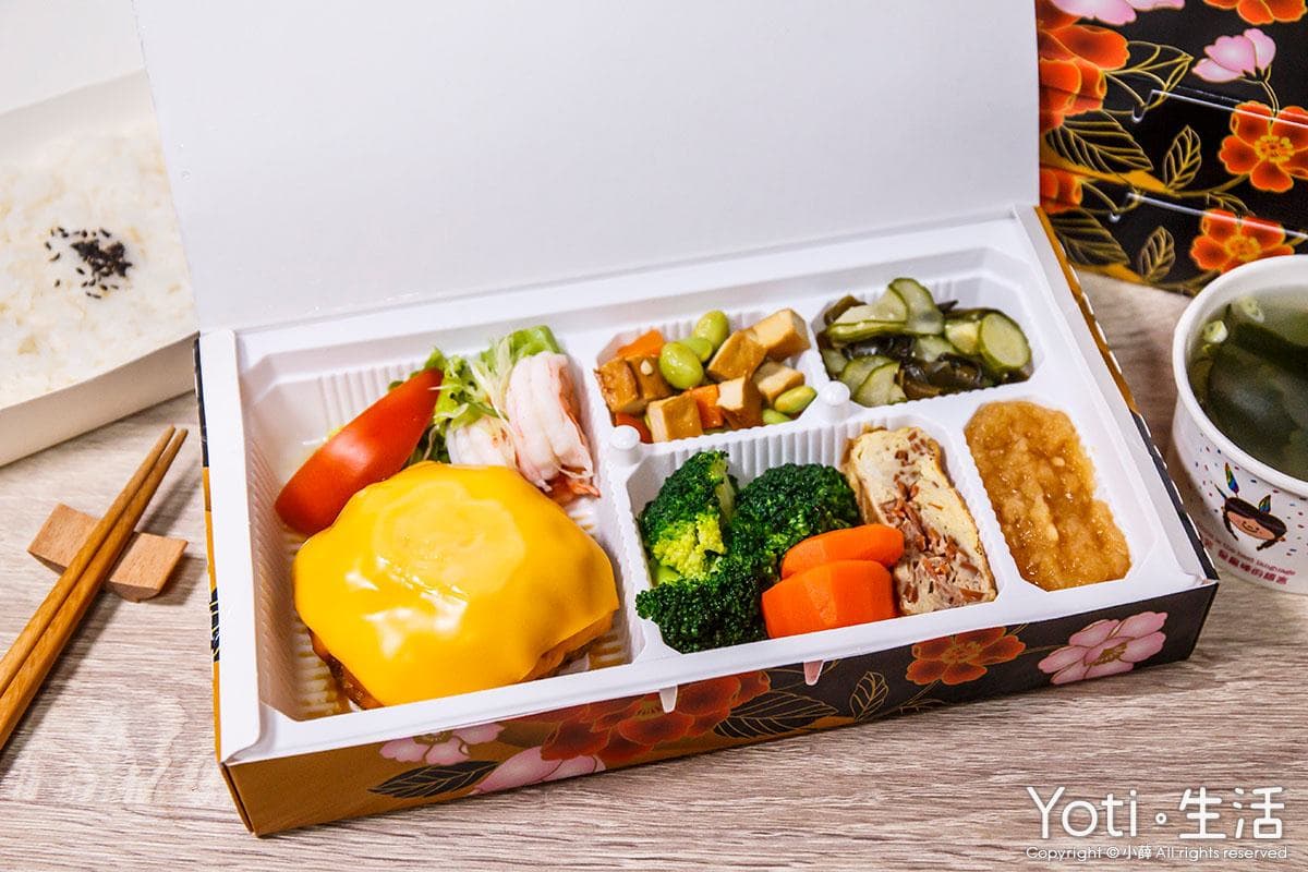WFH輕鬆吃!道地「日式家庭料理」必嘗限量滿料散壽司,現打手工漢堡排大塊又軟嫩 WFH輕鬆吃!道地「日式家庭料理」必嘗限量滿料散壽司,現打手工漢堡排大塊又軟嫩