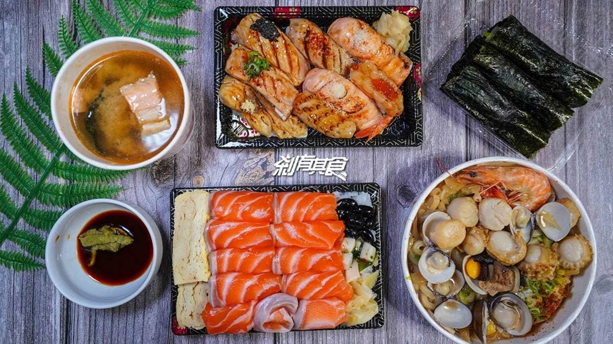 隱藏版日料!高CP值「壽司餐盒」只要250元,爆量「厚切鮭魚丼」滿到看不見醋飯 隱藏版日料!高CP值「壽司餐盒」只要250元,爆量「厚切鮭魚丼」滿到看不見醋飯