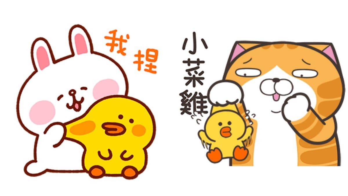 首月免費試用!通訊軟體「LINE」推貼圖超值方案,每月40元400萬組貼圖任選即用 首月免費試用!通訊軟體「LINE」推貼圖超值方案,每月40元400萬組貼圖任選即用