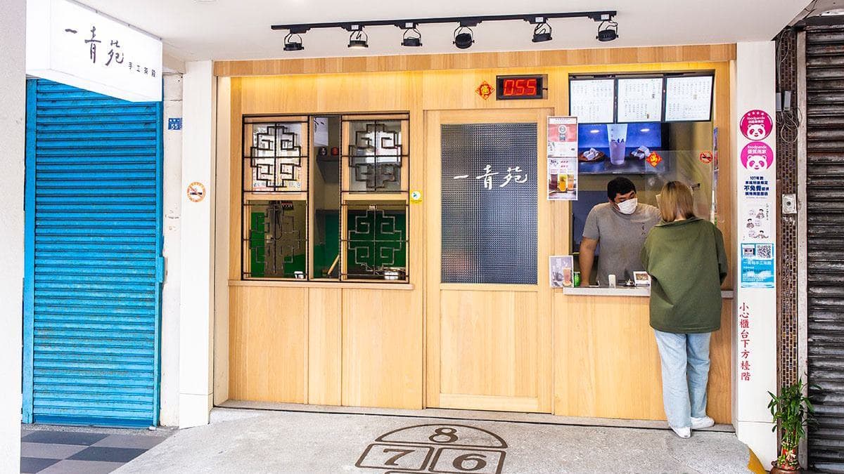 夏季限定!天然系手搖推3款「芒果特調」,先喝超濃郁「楊枝甘露」、奶蓋茶凍冰沙 夏季限定!天然系手搖推3款「芒果特調」,先喝超濃郁「楊枝甘露」、奶蓋茶凍冰沙