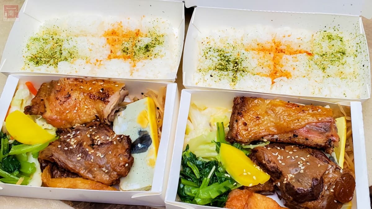 泉屋日本料理外帶專門店