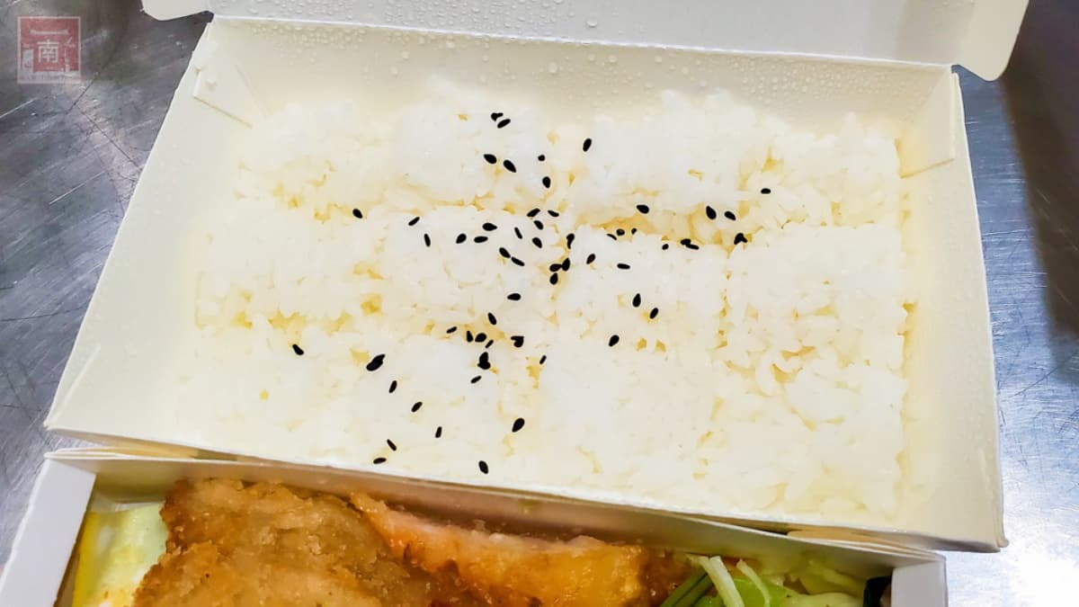 好佛心!老字號日式便當「雙主食+3配菜」只要75元,燒烤雞腿、炸豬排都吃得到 好佛心!老字號日式便當「雙主食+3配菜」只要75元,燒烤雞腿、炸豬排都吃得到