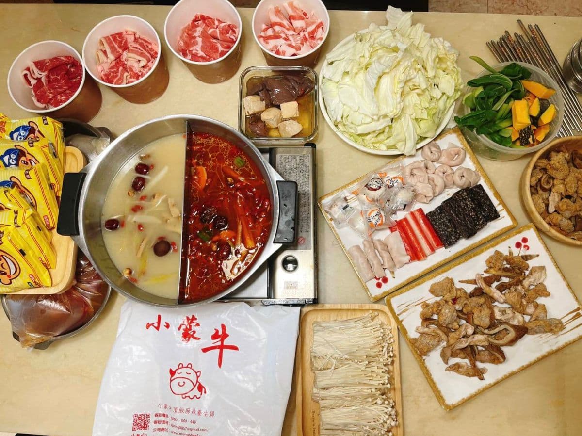 直接現省2260元!知名麻辣鍋推買「哈根達斯送4人火鍋套餐」活動,再享肉品買一送一 直接現省2260元!知名麻辣鍋推買「哈根達斯送4人火鍋套餐」活動,再享肉品買一送一