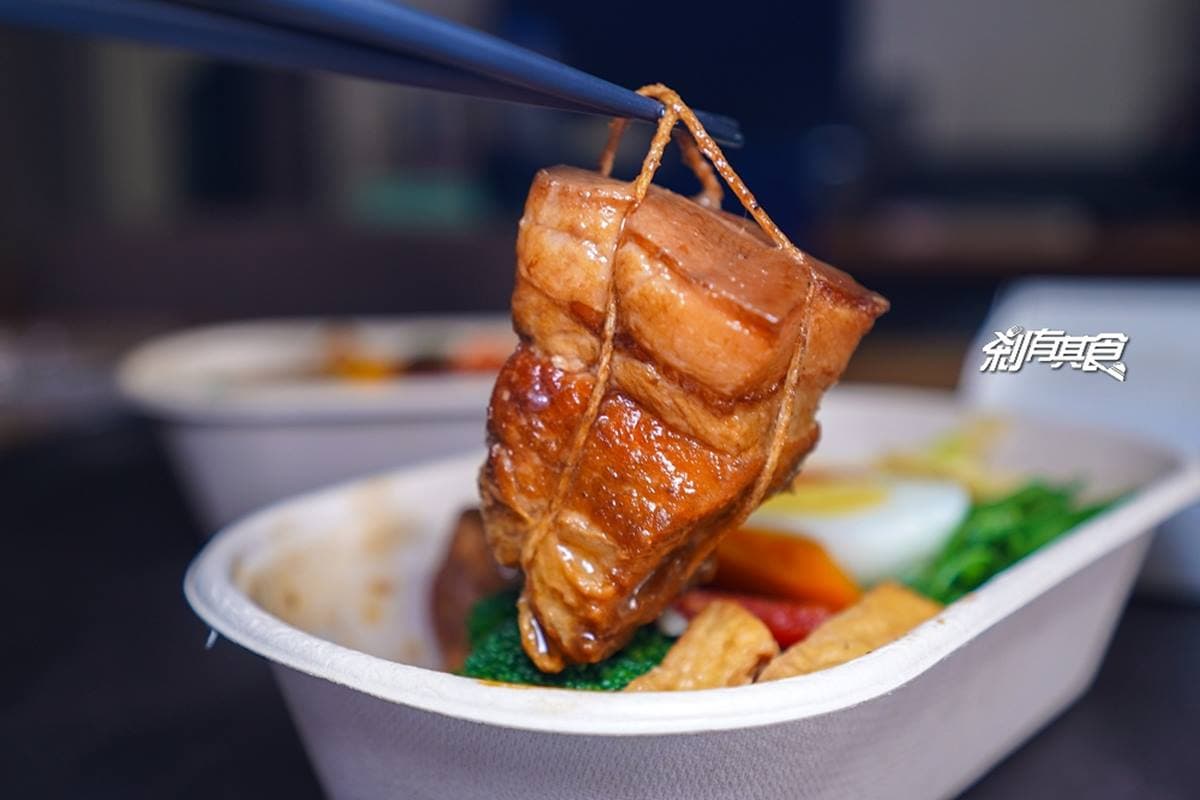 沒預約買不到!上海麵食館便當必吃限量「東坡肉」,小孩最愛「豆沙鍋餅」回烤後更香 沒預約買不到!上海麵食館便當必吃限量「東坡肉」,小孩最愛「豆沙鍋餅」回烤後更香