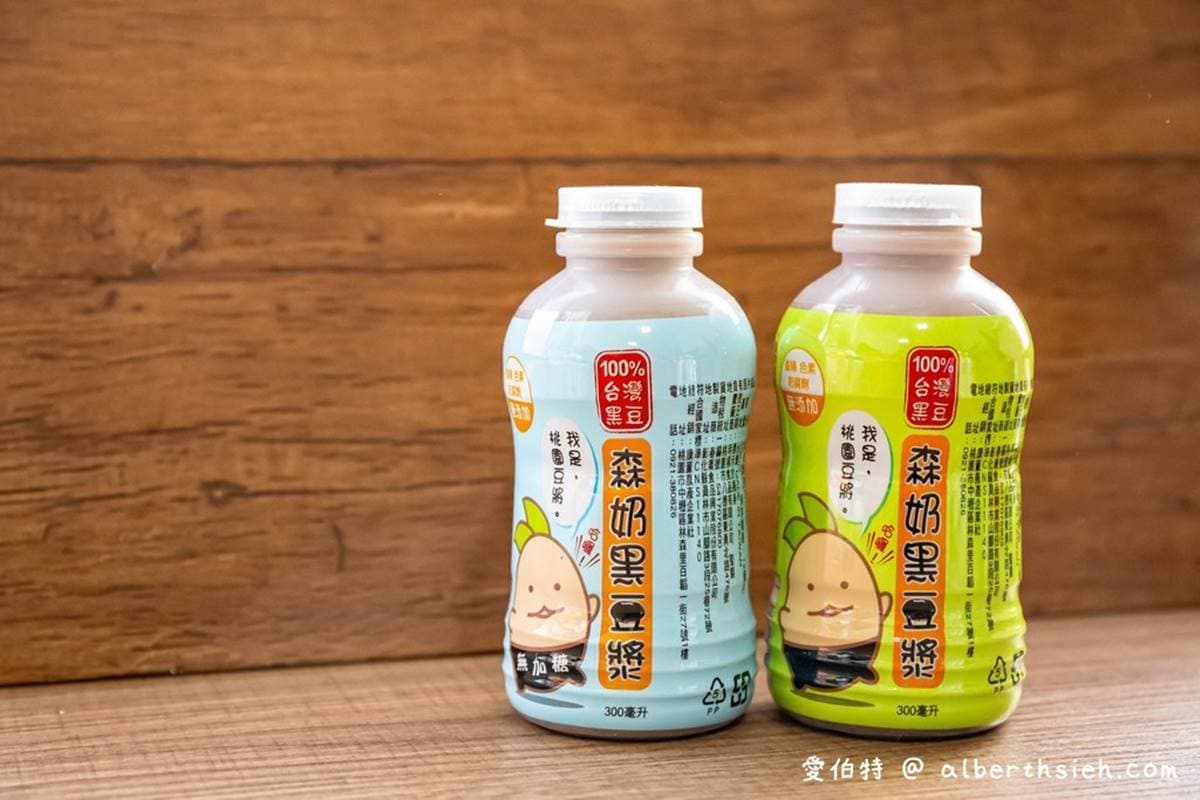 388元就能囤!農會「防疫元氣箱」有5款農產品,蔥香「米泡麵」、Q彈芋香飯小孩超愛 388元就能囤!農會「防疫元氣箱」有5款農產品,蔥香「米泡麵」、Q彈芋香飯小孩超愛