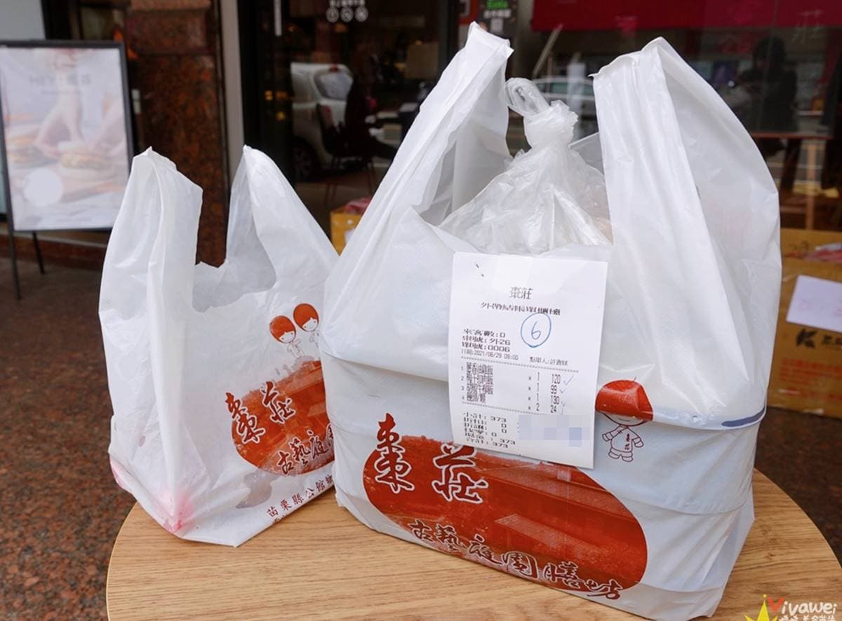 買就送紅棗茶!客家餐廳外帶先嗑超下飯「梅干扣肉」,加點「紅棗饅頭」自製刈包更唰嘴 買就送紅棗茶!客家餐廳外帶先嗑超下飯「梅干扣肉」,加點「紅棗饅頭」自製刈包更唰嘴