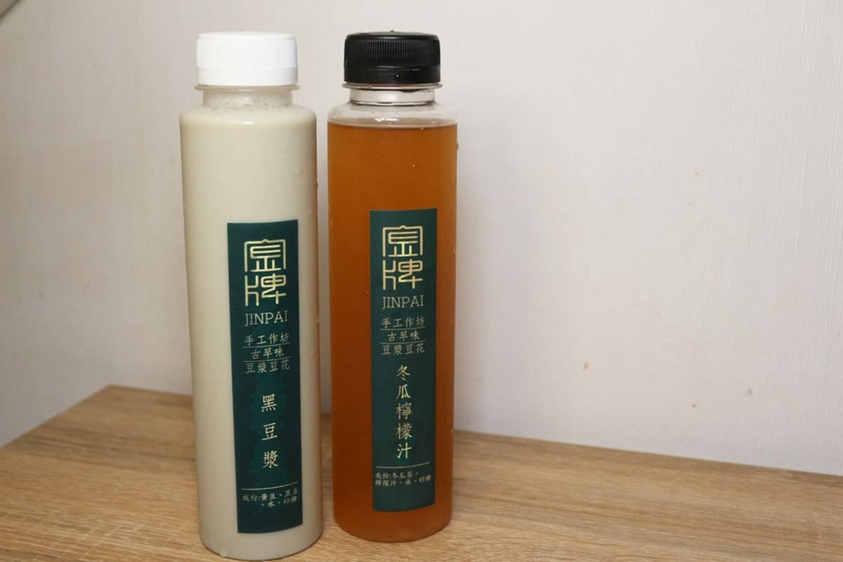 吃一口秒消暑!古早味滿料「珍珠豆花」1杯只要20元,再搭冬瓜檸檬清爽不死甜 吃一口秒消暑!古早味滿料「珍珠豆花」1杯只要20元,再搭冬瓜檸檬清爽不死甜
