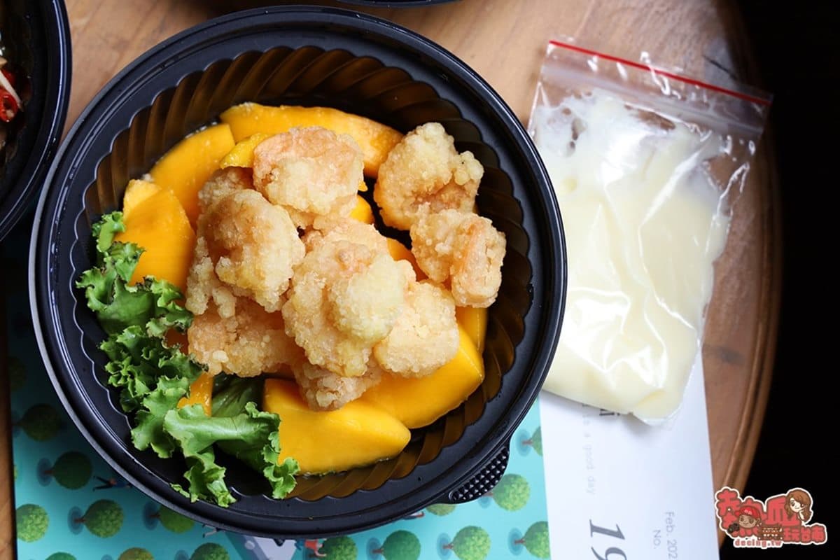 捐血免費吃好料!台南「公益美食季」21間名店請客:30年米糕、秒殺烤布蕾、藍帶豬排 捐血免費吃好料!台南「公益美食季」21間名店請客:30年米糕、秒殺烤布蕾、藍帶豬排