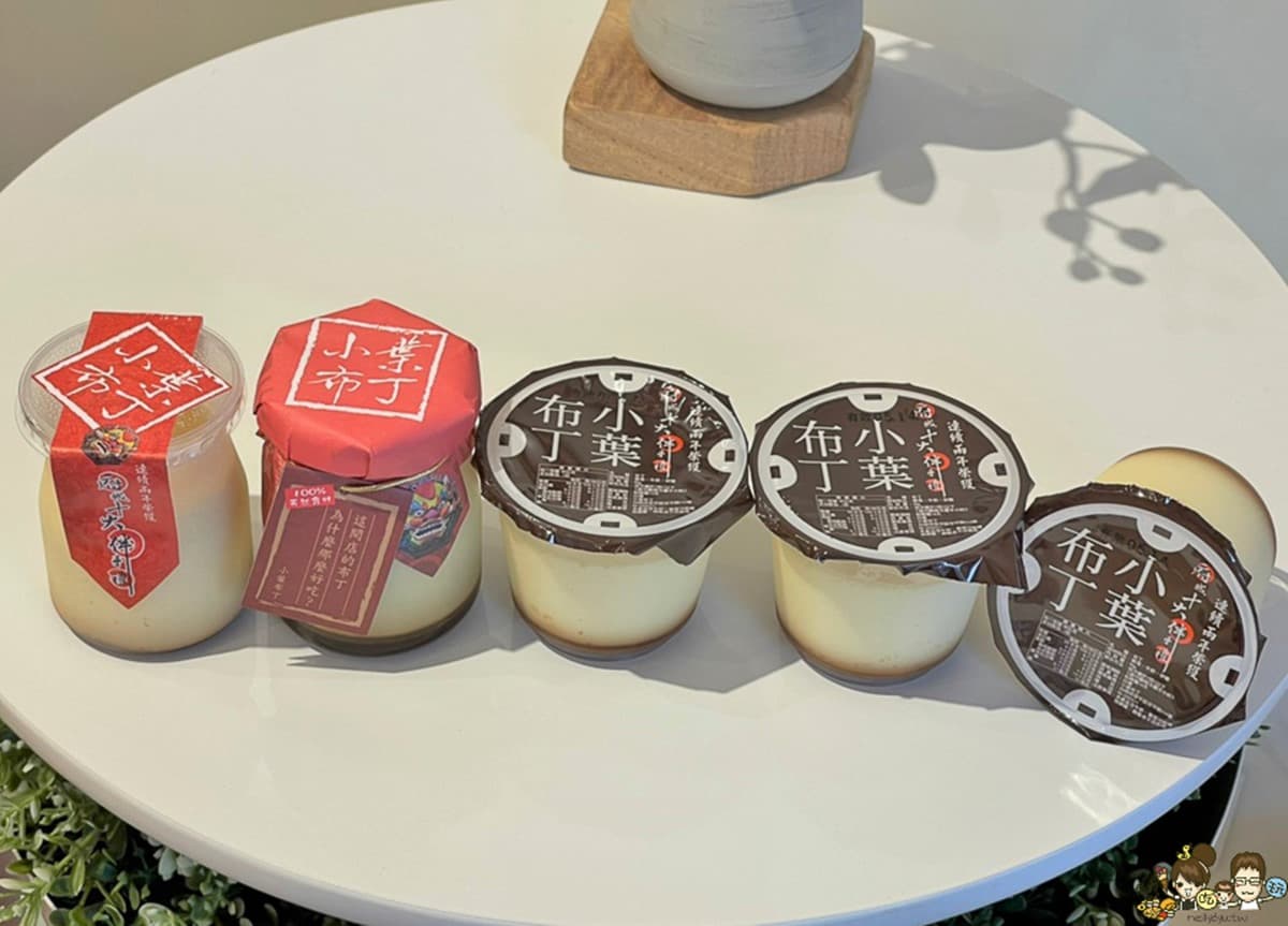 居家防疫療癒首選!台南7家必吃宅配甜點:芒果毛巾捲、泰奶珍珠寶盒、18口味大福 居家防疫療癒首選!台南7家必吃宅配甜點:芒果毛巾捲、泰奶珍珠寶盒、18口味大福
