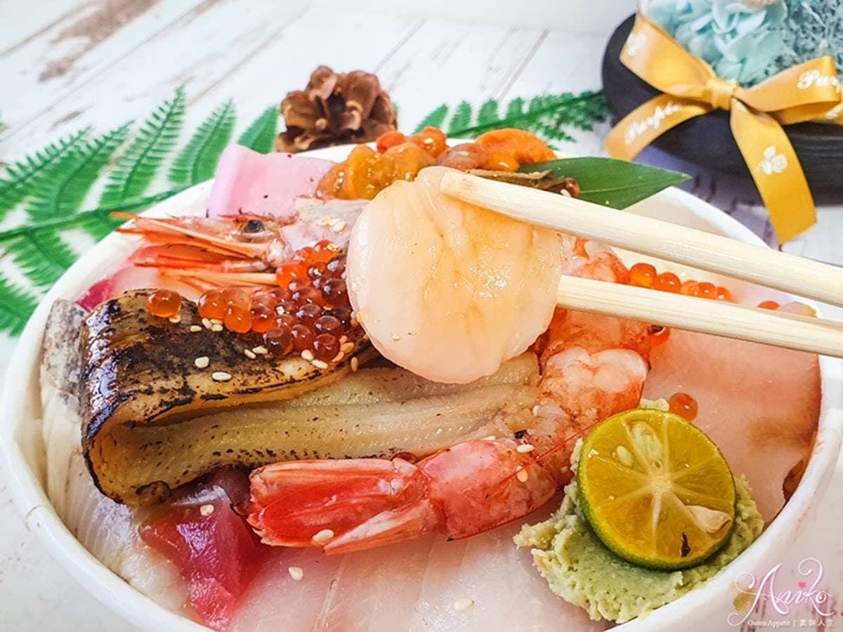 Google好評4.9星!高CP「生魚片丼飯」260元吃8種海鮮,加50元還可變套餐 Google好評4.9星!高CP「生魚片丼飯」260元吃8種海鮮,加50元還可變套餐