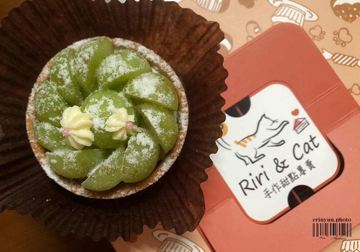 留好評送檸檬塔!手作甜點店滿額加購「4入禮盒組」只要199元,必點超萌仙人掌塔 留好評送檸檬塔!手作甜點店滿額加購「4入禮盒組」只要199元,必點超萌仙人掌塔