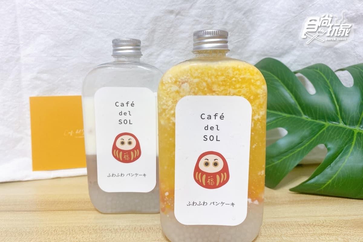 Café del SOL推「舒芙蕾三明治」芋泥+布丁必吃!「楊枝甘露」芒果+葡萄柚大滿足 Café del SOL推「舒芙蕾三明治」芋泥+布丁必吃!「楊枝甘露」芒果+葡萄柚大滿足