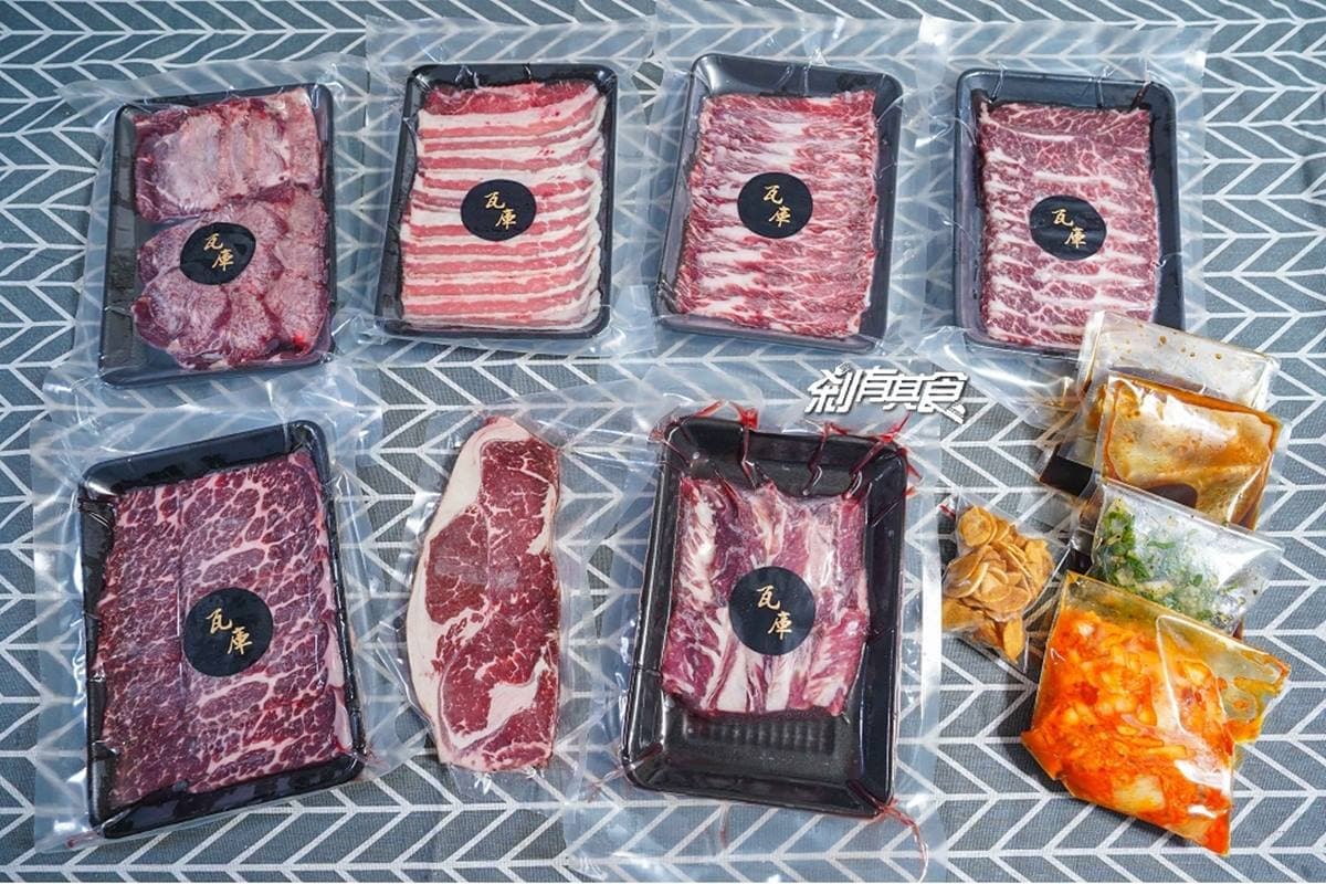 下殺7折!日式燒肉店「宅配禮盒」有7款高級牛肉,先嗑「Q嫩牛舌」配特製蔥鹽才對味 下殺7折!日式燒肉店「宅配禮盒」有7款高級牛肉,先嗑「Q嫩牛舌」配特製蔥鹽才對味