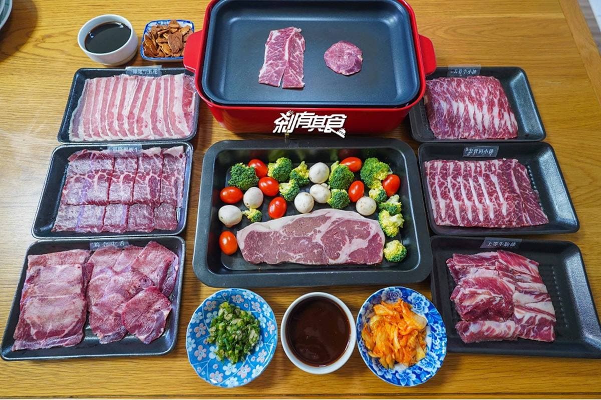 下殺7折!日式燒肉店「宅配禮盒」有7款高級牛肉,先嗑「Q嫩牛舌」配特製蔥鹽才對味 下殺7折!日式燒肉店「宅配禮盒」有7款高級牛肉,先嗑「Q嫩牛舌」配特製蔥鹽才對味