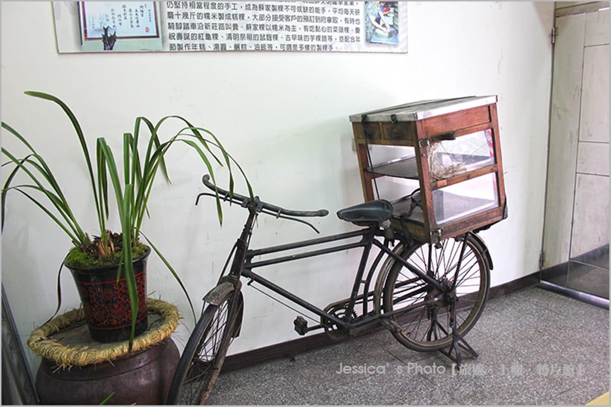傳承百年!古早味手工「芋粿巧」吃得到整塊芋頭,養生「南瓜粿」清甜Q彈也必嘗 傳承百年!古早味手工「芋粿巧」吃得到整塊芋頭,養生「南瓜粿」清甜Q彈也必嘗