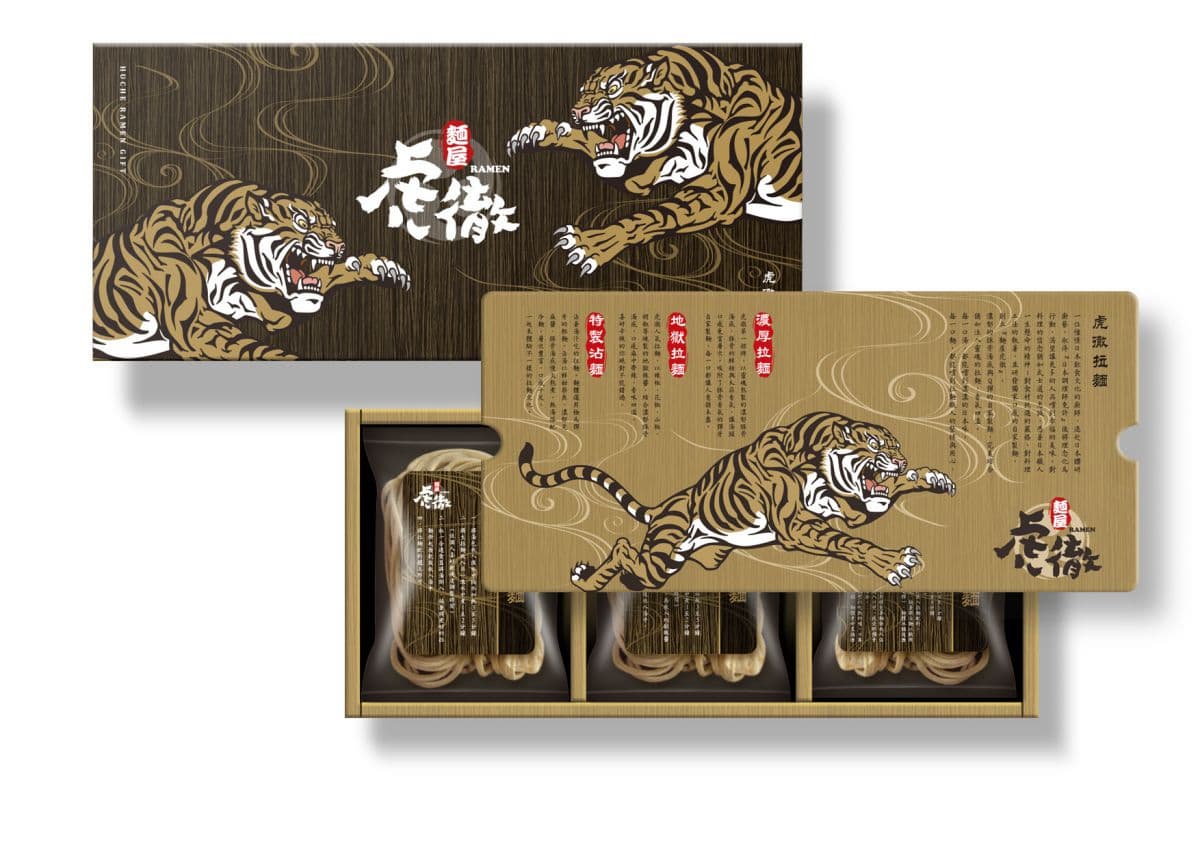 7月省荷包靠這篇!全台10間美食優惠:米其林推薦台菜外帶85折、港式飲茶套餐現省240元 7月省荷包靠這篇!全台10間美食優惠:米其林推薦台菜外帶85折、港式飲茶套餐現省240元